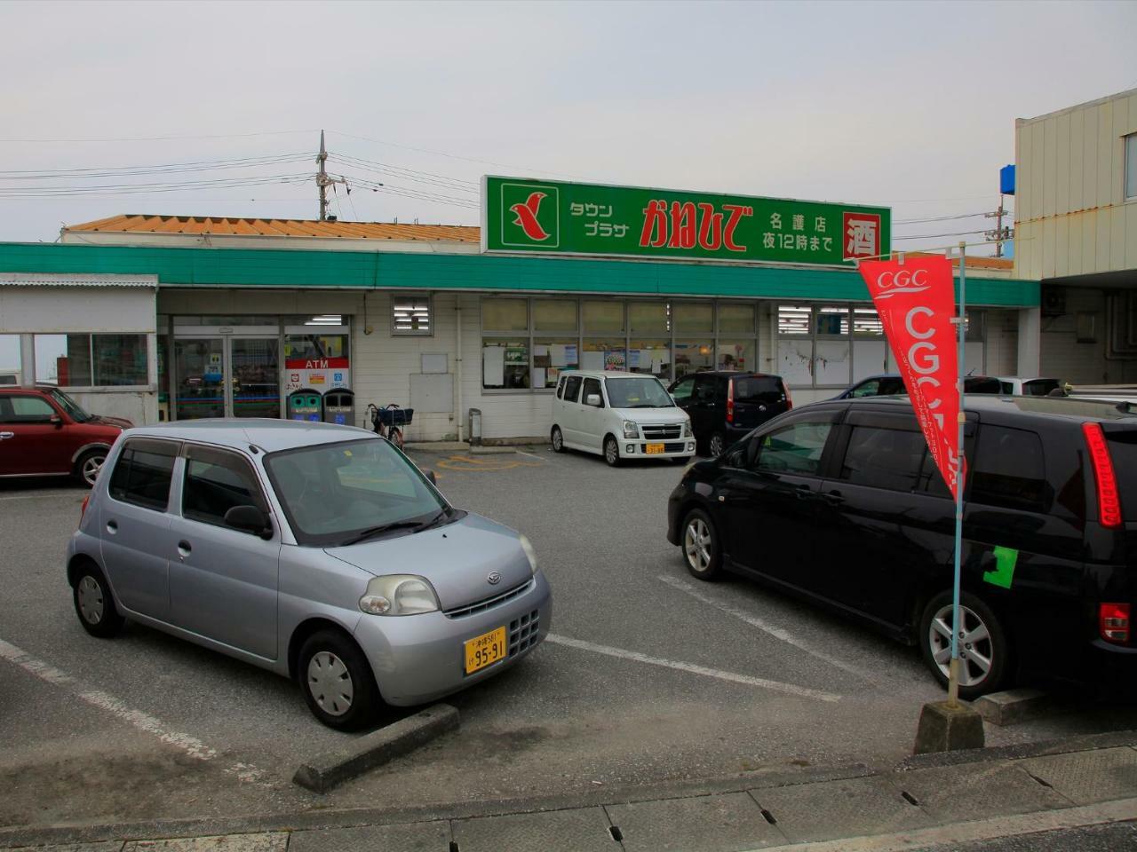 名護市 コンドミニアム Noosaヴィラ エクステリア 写真