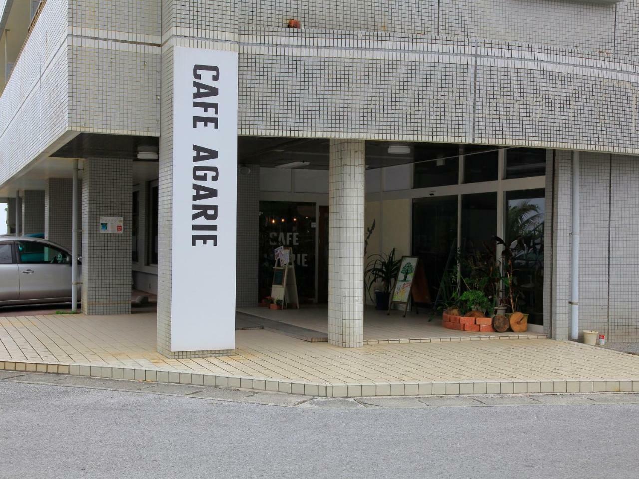 名護市 コンドミニアム Noosaヴィラ エクステリア 写真