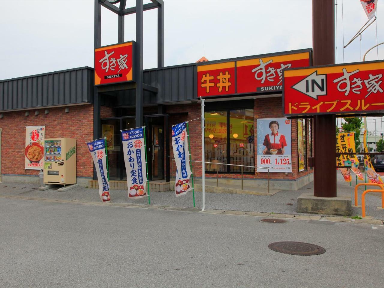 名護市 コンドミニアム Noosaヴィラ エクステリア 写真